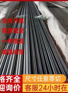 HR340冷轧钢板CR260BH钢带CR1030 1300MS汽车钢板HC420LA 580DP