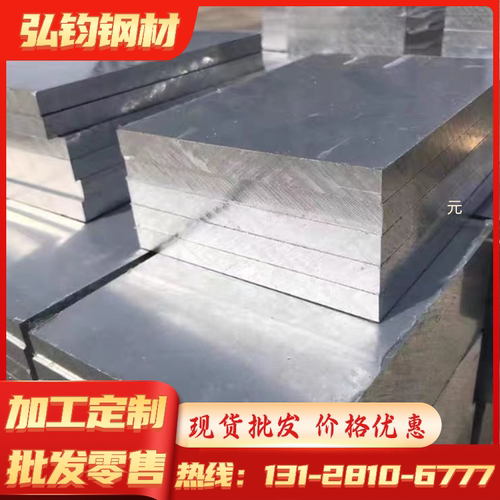 现货供应汽车用钢HC340LA冷轧板