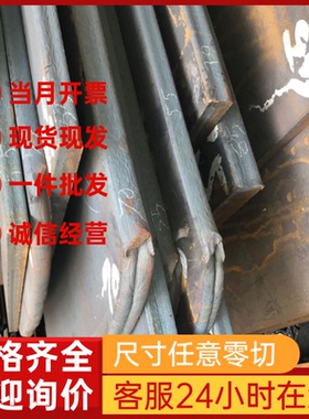 宝钢SAPH310热轧酸洗板SAPH370汽车钢板SAPH440 2.0 2.5 3.0-6.0