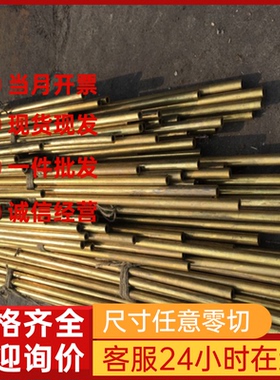 5052-H36 3003H18 5052铝卷1060H24 合金卷5052-H38 5052-H34铝板