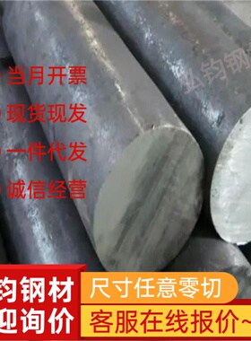CR300B2镀铝铝锌板卷 热镀锌板卷 电镀锌汽车钢 冷轧板卷锌铁合金