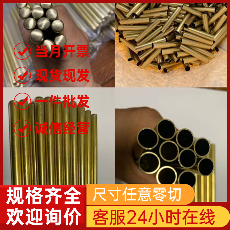 5052铝板 5754铝板 5083铝板 5005铝板 2.3厚 3.2厚 7.0厚 6.35厚