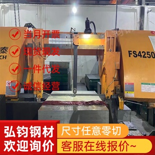 B210P1 B250P1 B340LA HC380LA HC480LA低合金汽车冷轧钢板