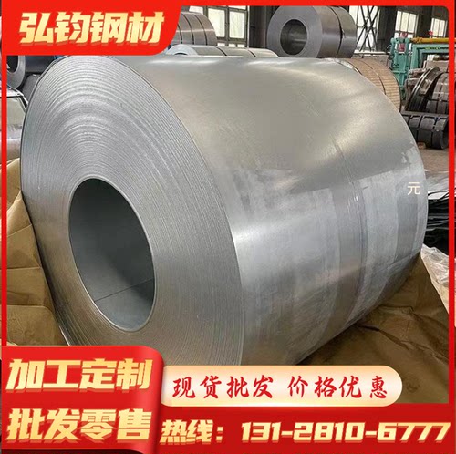 弹簧钢42CrMo圆钢 GCr15轴承钢40CrNiMoA棒料钢材42CrMo圆棒45#
