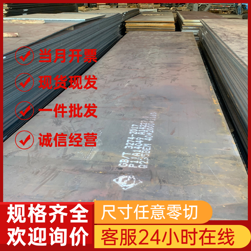 供应双相不锈钢管 F60双相不锈钢圆管 S31803超级双相不锈钢管