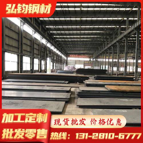 供应宝钢DD11冷轧钢板 DD11深冲压用热轧酸洗板 DD11汽车酸洗板