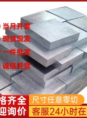 供ASTM 9260冷轧钢 1.5026冷轧卷料 E355D钢带 QStE260N 汽车用板