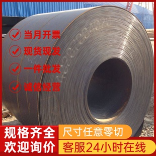 416 444 442 404 443贴膜不锈钢板 431 414 430 不锈钢403 441