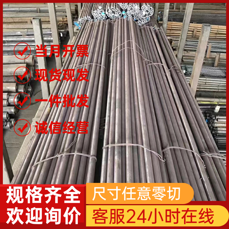 SAE J2340-600DH汽车钢 冷轧卷无间隙原子高强度冷连轧钢板及钢带