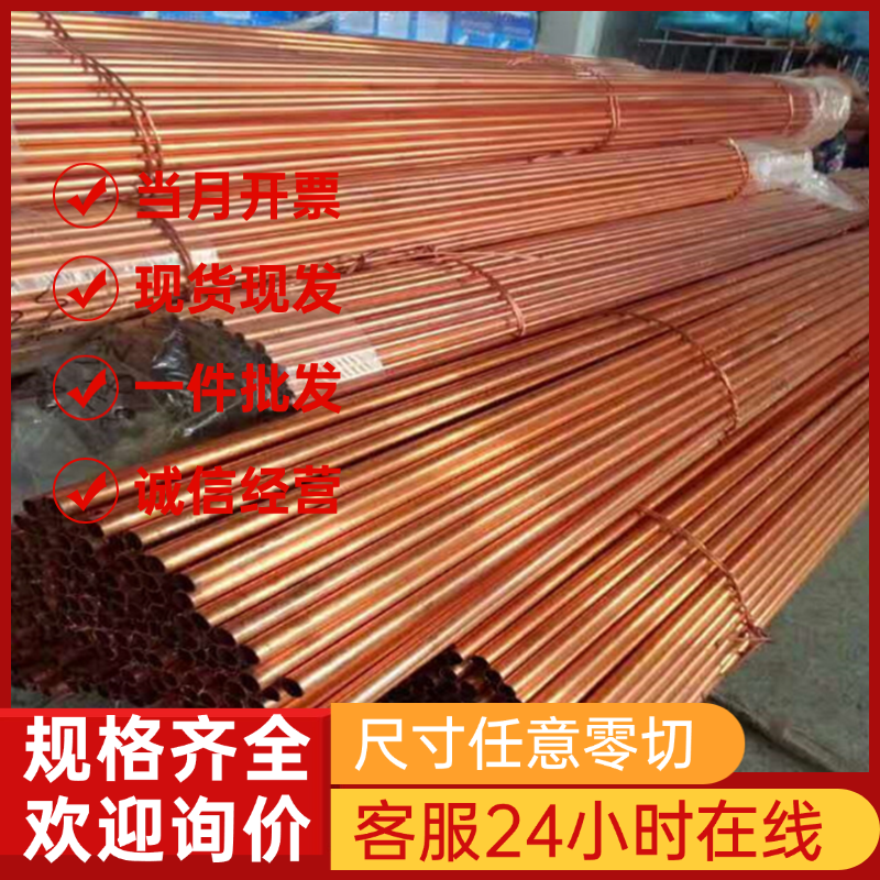 7A09铝棒2a14铝合金2a11 2017A铝板7075-T651铝材7050 6005 5A02