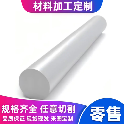 O态铝板5052 5083 H32 H112 H111 H24 L1 L2 L3 L4 L5 L6铝板铝棒