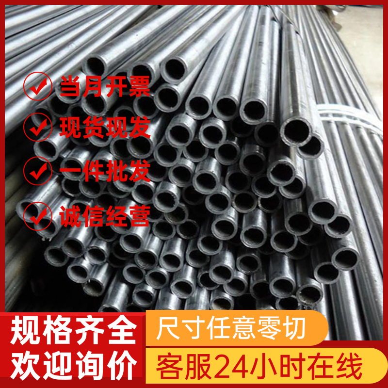 零切不锈钢304薄板316L不锈钢2B板1CR17/420j2/443/430贴膜薄板