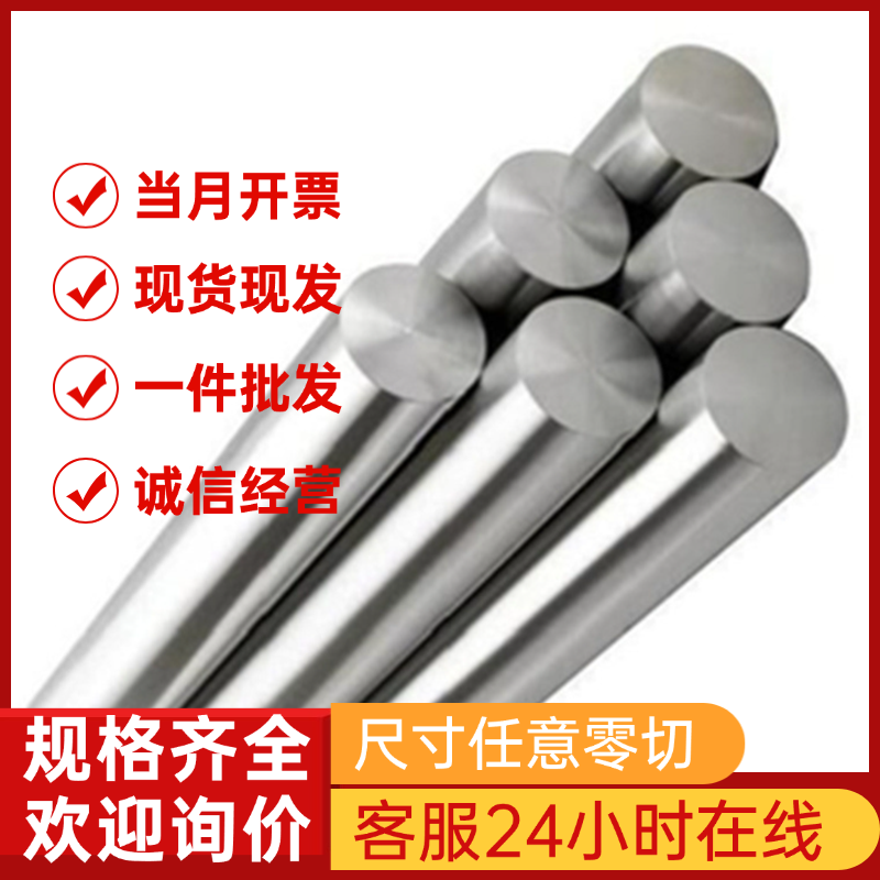 现货宝钢SP121BQ冷轧钢板 冷轧深冲料 SP121BQ冷轧卷 汽车专用钢