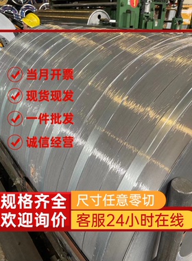 CR340LA HC340/590DP 冷轧板 B310LA 钢带CR340/590DP 汽车钢板