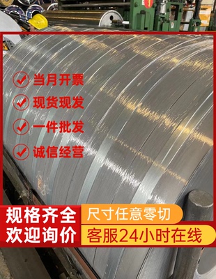 供应022Cr19Ni13Mo3方钢STS316J1不锈钢薄板S34700光圆STS347盘圆