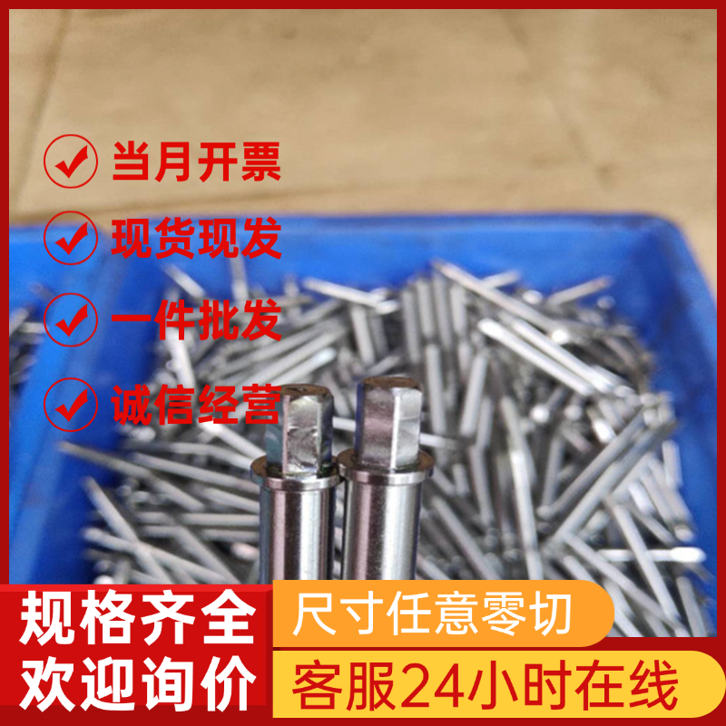 奥氏体耐热钢不锈钢 1Cr20Ni14Si2 1Cr25Ni20Si2管带圆棒板材锻件