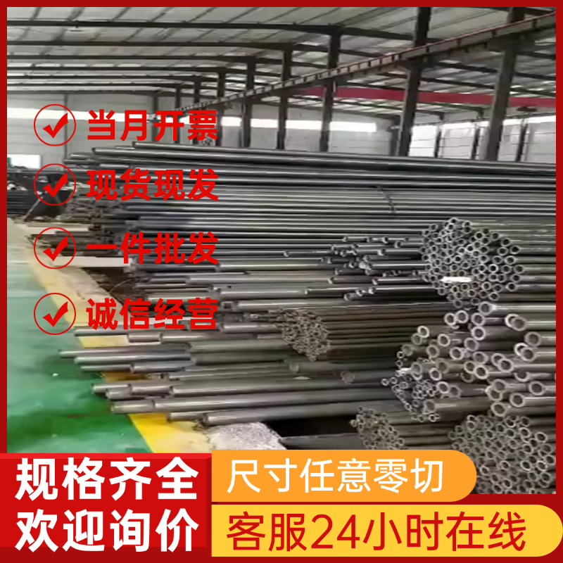 STD 311-0007 VSQT30MnB5/730 汽车钢板 钢卷 冷轧板 卷 镀锌板卷