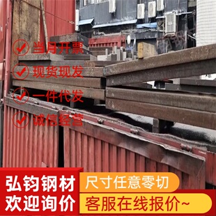 1.0601弹簧钢带1.0612/1.8159/1.5026锰钢带高弹性高耐磨定尺分条