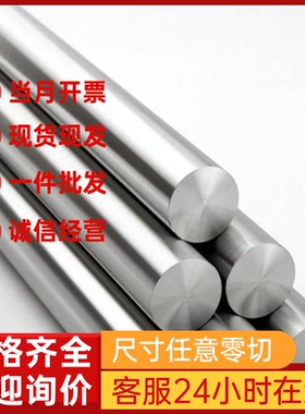 BS700MC激光切DC03钢板S355MC板汽车酸洗钢板HC380LA冷轧板卷钢带