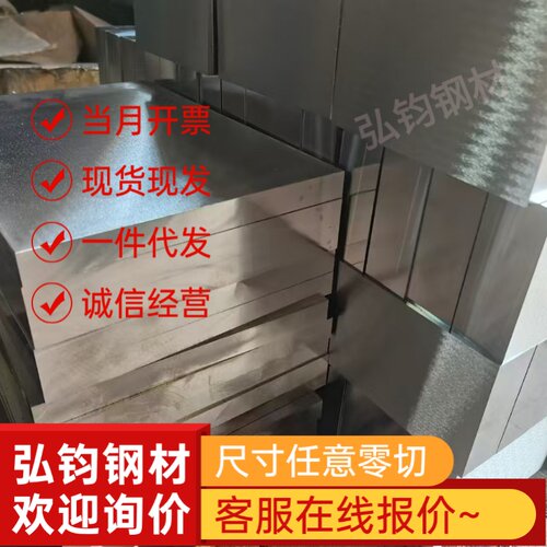 5052 6061铝板1060贴膜铝板1 1.5 2 2.5 3 3.5 4 5mm厚度定制切割