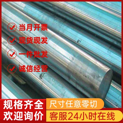 供应 Q/EQL-25-2009 D550DP汽车钢板 钢卷 冷轧板卷 镀锌板卷零切