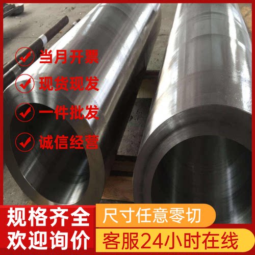 430 420F板材 443 444 416不锈铁 3Cr13 10cr17不锈钢圆棒 可零切