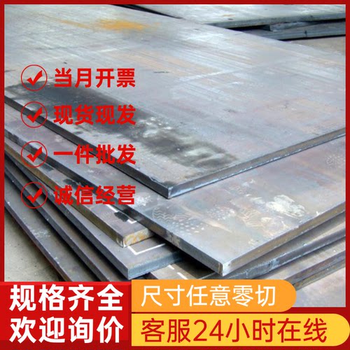 不锈钢316LMod/N/H SUS301L/303CU/SUS316F/N管圆棒板锻件方扁钢