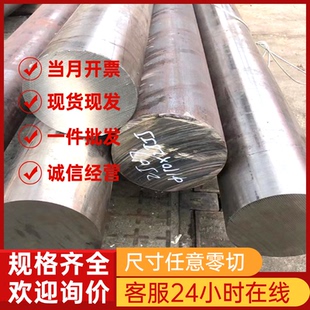 443不锈铁板310S 321 304L SUS420 630 416 2205 不锈钢薄板 430f