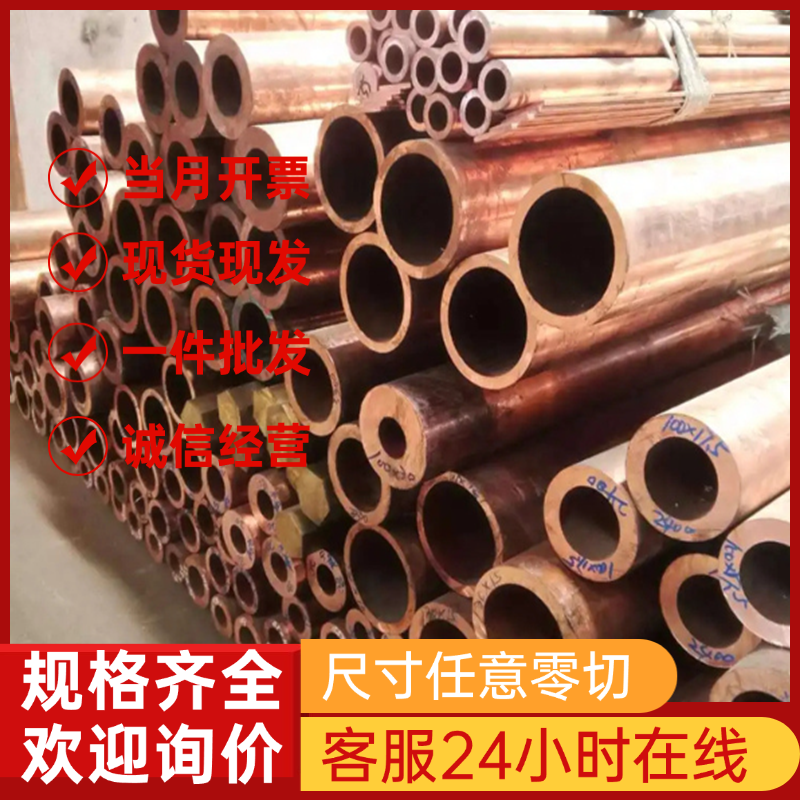 EN AW5754 5083 6061 7075 5052 2024 6082 6060铝板 铝棒 铝管