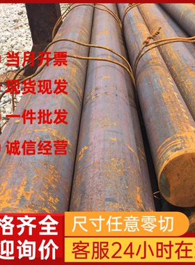 BS700宝钢汽车钢板S550MC中厚板QSTE420TM S460MC WL610 500L钢板