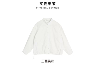 斯琴2024秋专柜正品白色棉质提花翻领衬衫宽松上衣衬衣BDQS00701