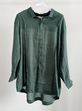 斯琴2022夏新品苎麻绿色翻领单排扣长袖中长款衬衫BBXS03904 1080