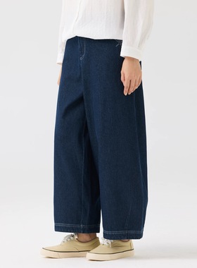 斯琴2025秋专柜正品棉宽松直筒阔腿刺绣牛仔裤子九分女CKQ250115