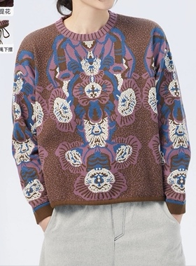 斯琴商场同款2024春专柜圆领套头提花休闲编织针织衫FBCQB002150