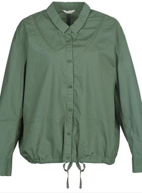 斯琴2022春新品纯棉绿色薄款翻领单排扣刺绣衬衫 BBCS02004 988