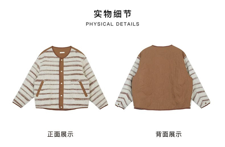 斯琴2024专柜正品条纹圆领单排扣毛呢拼接棉服宽松外套BDQS03483