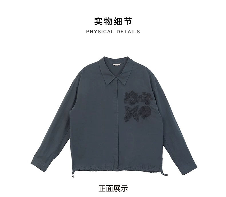 斯琴2024秋专柜正品女墨绿纯棉翻领绣花单排扣衬衫上衣BDQS016124