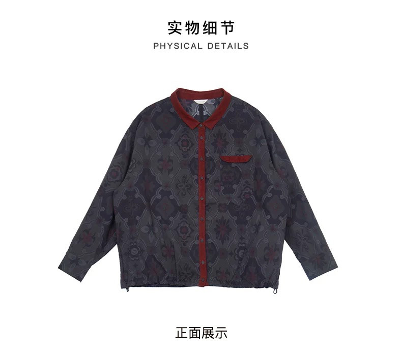 斯琴2024秋专柜正品印花纯棉拼色翻领宽松衬衫上衣衬衣BDQS028150
