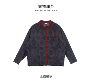斯琴2024秋专柜印花纯棉拼色翻领宽松衬衫上衣衬衣BDQS028150