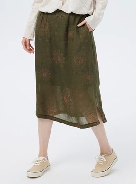 斯琴2023夏专柜正品苎麻印花松紧腰开叉双层半身裙长裙BCXQ009150