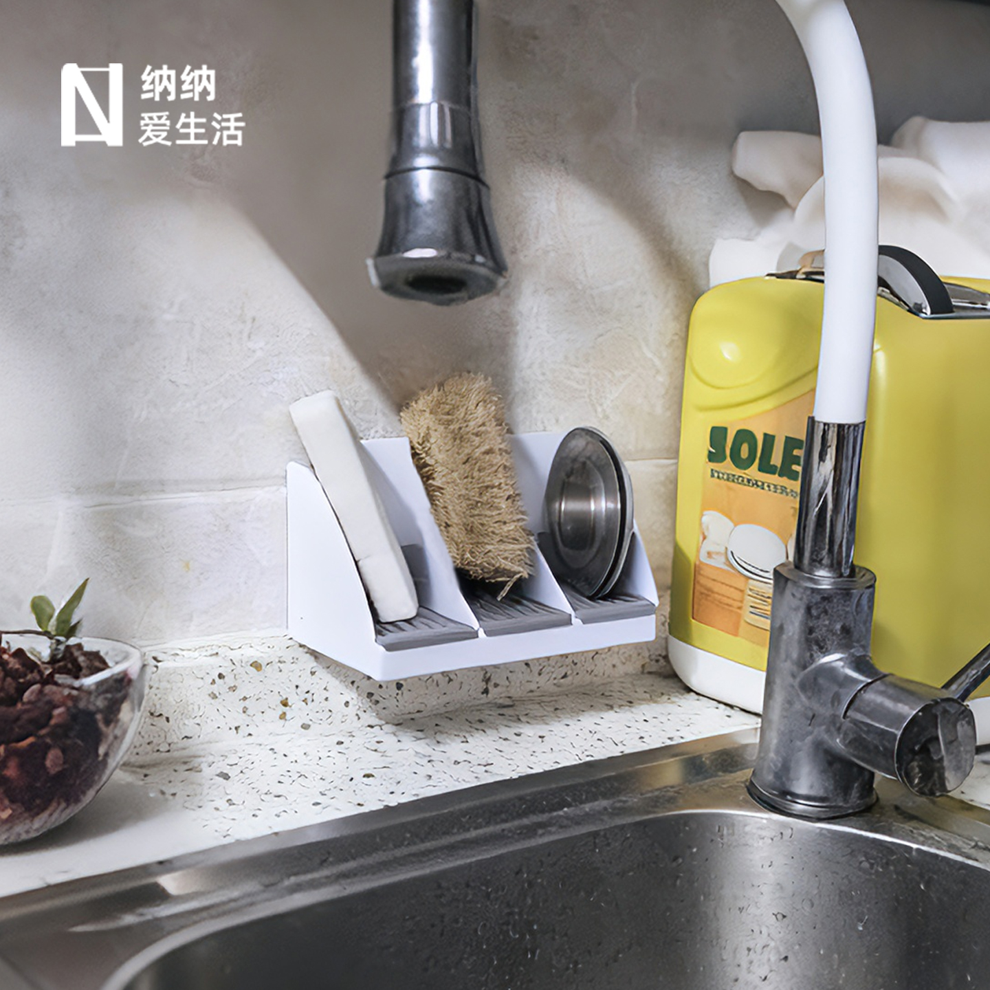 厨房置物架壁挂抹布架