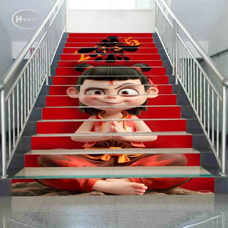 创意台阶贴纸学校幼儿园卡通3d立体画可定制商铺楼道楼梯装饰地贴图片