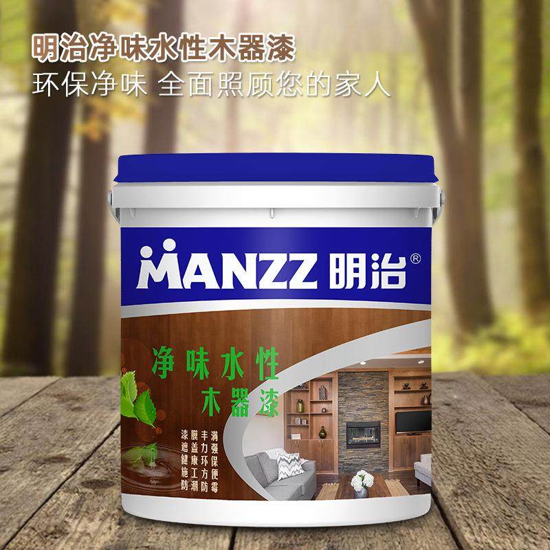 明治漆净味水性木器漆实木家具翻新木门衣柜清漆自刷面漆底漆喷漆