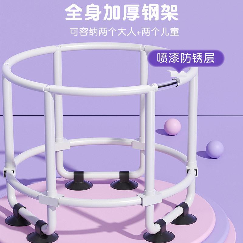 酷洛米儿童蹦蹦床室内防侧翻3-10岁儿童弹跳床跳跳床防护网