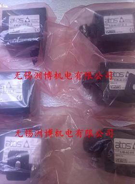 SDHE-0711 阿托斯电磁阀 SDHE-0711 DC 10S atos液压现货