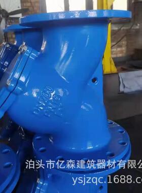 GL41H-16C 法兰过滤阀球墨铸铁Y型过滤器内置不锈钢滤网厂家供应