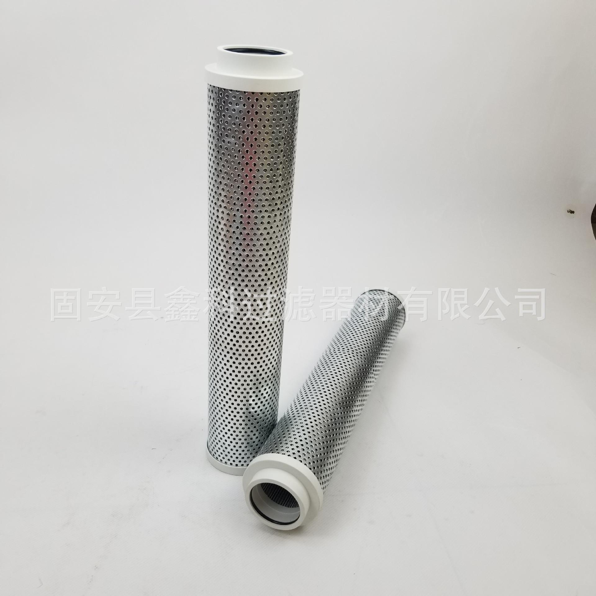 现货供应 HC9604FCN16H 液压油滤芯