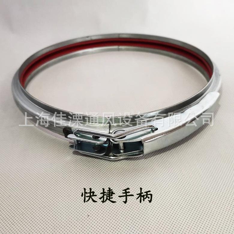 镀锌风管卡箍不锈钢 风管管夹强力抱箍 翻边管快速卡箍密封桶箍