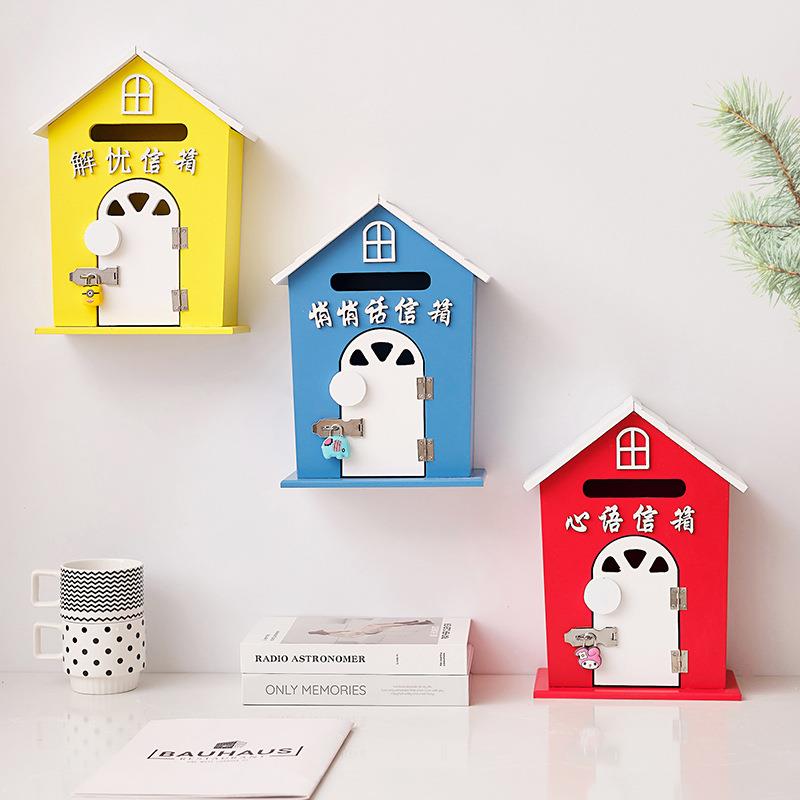 大号木质信箱盒创意家居班级信箱蓝色心语信箱学校幼儿园田园风