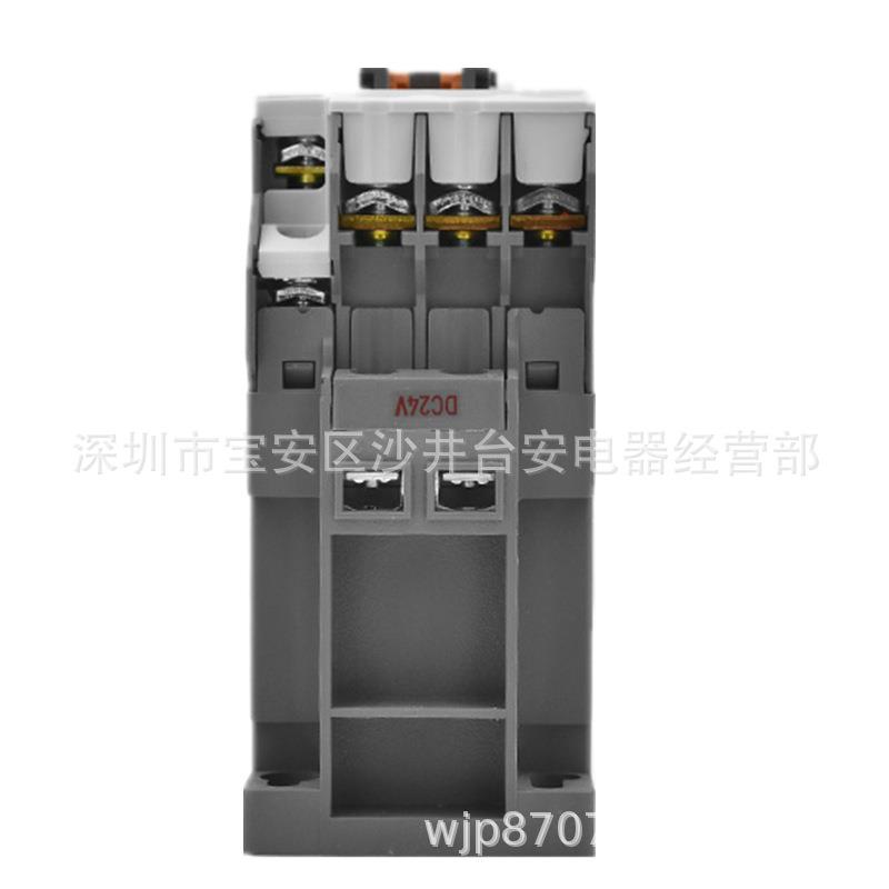 原装LS产电LG直流接触器 GMD-22 DC24VDC110V MC-25b电梯控制器